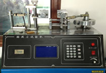 維杰訊企業(yè)風(fēng)采 維杰訊企業(yè)風(fēng)采